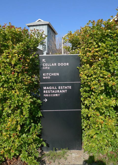 Grassmere House Magill - Australian Directory 23