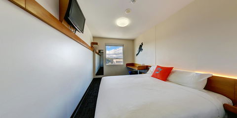 Ibis Budget Sydney Airport - Australian Directory 16