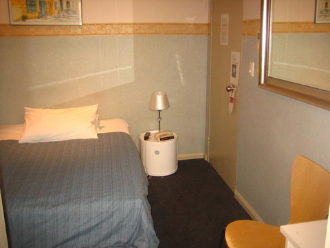 Hotel 59 Sydney - Australian Directory 23