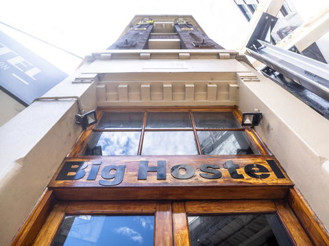 Big Backpackers Hostel - Australian Directory 1