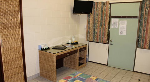 Aurora Kakadu Lodge - Australian Directory 42