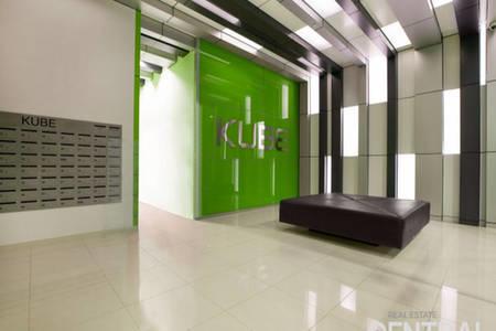 Kakadu @ The Kube (Darwin City) - Australian Directory 4