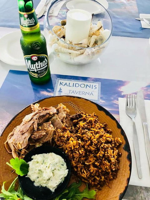 Kalidonis Village - Australian Directory 35