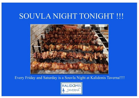 Kalidonis Village - Australian Directory 25