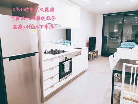 Boxhill 2bedder Apartment Close To Everything - Australian Directory 0