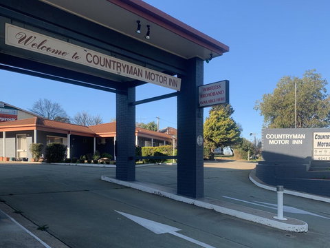 Countryman Motor Inn Cowra - Australian Directory 1