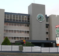 Parramatta City Motel - Australian Directory