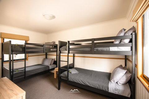 Cradle Mountain Wilderness Village - Australian Directory 1