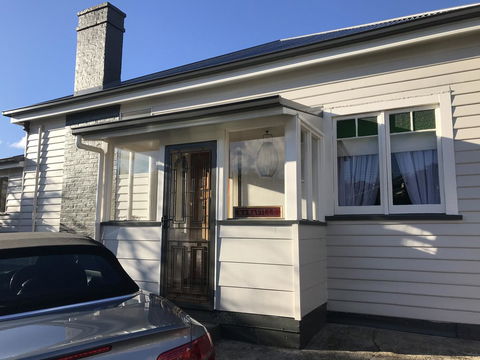 Maple Cottage - Australian Directory 0