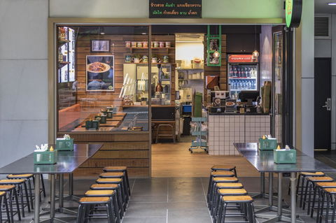 Wyndham Hotel Melbourne - Australian Directory 41