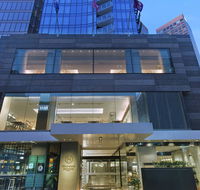Sheraton Melbourne Hotel - Australian Directory