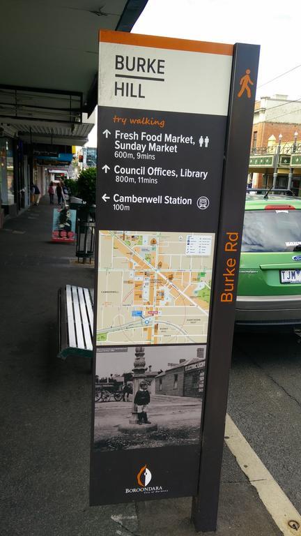 Camberwell Burke Road Apartment - Australian Directory 16