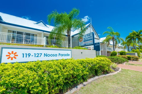 At The Sound Noosa Motel - Australian Directory 1