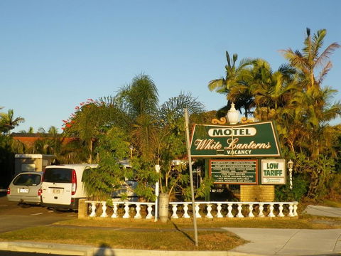 White Lanterns Motel - Australian Directory 1