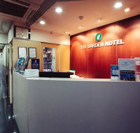 YTI Garden Hotel - Australian Directory