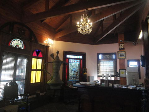 A Railway Lodge - Australian Directory 1