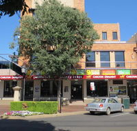 Amaroo Hotel Dubbo - Australian Directory