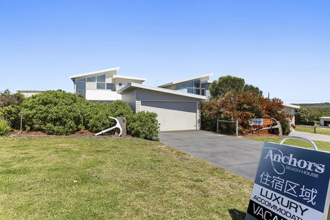 Anchors Beach House - Australian Directory 1