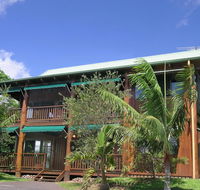 Atherton Blue Gum BB - Australian Directory